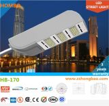 Meanwell Driver Outdoor LED Street Light (HB-170)