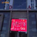 Supply Outdoor LED Display for Advertising (pitch 10mm)