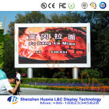 P10 Outdoor Full Color LED Display for Advertising