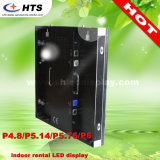 P4.8mm Slim Indoor Rental LED Display