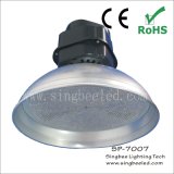 LED High Bay Light (SP-7007)