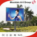 Advertising P13.33 Outdoor Full Color Static Scan LED Display