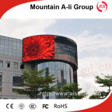 2016 Hot-Sale High Definition P8 Outdoor LED Display