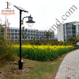 5W IP65 Protection LED Solar Garden Light (DZ-TT-211)