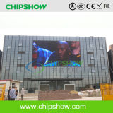 Chipshow Professional Manufacturer P16 Full Color Outdoor LED Display