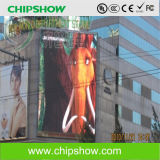 Chipshow P16 -CE Certificate Outdoor Full Color LED Display