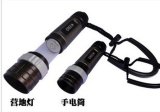 CREE Q5-Camp Lights Flashlight Outdoor Super Bright Rechargeable Camping Light Tent Lights