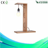 Lightingbird Computer Light Wood Table Lamp (LBMT-ZH)