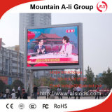 P8 Outdoor DIP468 Full Color LED Display