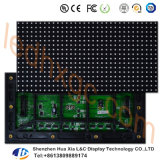 LED Commercial Advertising Outdoor LED Display P8-4s Commercial LED Display