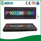 Outdoor RGB P10 WiFi Control LED Video Display (P103296RGB)