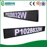 Super Bright P10 Indoor White Advertising Board LED Display (P1028832W)