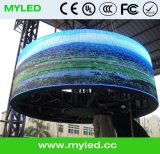 LED Curve Display, LED Round Display
