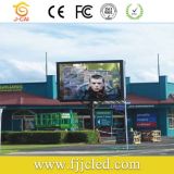 Full Color Outdoor Glass Display