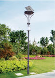 Solar Garden Light From 3-5m with CE, RoHS, FCC (LC-TY002)