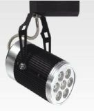 LED Track Light (MM-HLT002M107W)