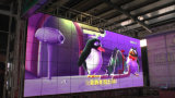 Creative Bouncing Indoor LED Display 3*6m LED Screen