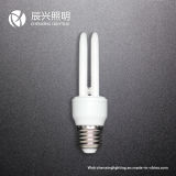 Mini 2u Energy Saving Lamp, Energy Saving Light, CFL Light