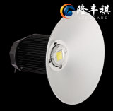 200W LED Light IP65 High Bay Light