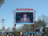 P10 Outdoor Full Color LED Display / LED Display