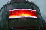Full Color P10 Outdoor Curved LED Display