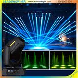 280W LED Zoom Beam Spot Moving Head Stage Light