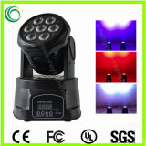 7*8W RGBW LED Stage Moving Head Light