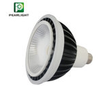 The Best Quality for PAR LED Light