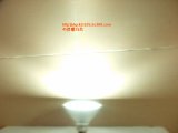 LED Cup Lamp (CKD-P150WW2C)