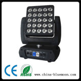 25*12W LED Moving Head Matrix Light (YE144)