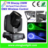 7r Sharpy 230W Moving Head Stage Light RGBW Wash