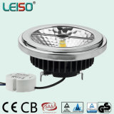 Leiso Patent Scob LED Spotlight AR111 (S618-G53-D)