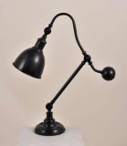 Antique Black Table Lamp (TT1166-1ABG)