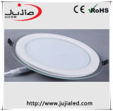 18W Round LED Ceiling Panel Lights