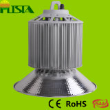 100W LED High Bay Light with CE, RoHS Approved 5 Years Warranty (ST-HBLS- 100W)