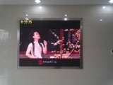 P5mm Indoor Full-Color LED Display/P5 Indoor LED Display