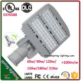 Wholesale Price 60W LED Solar Street Light