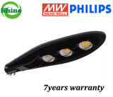 Meanwell Driver 7years Warranty LED Street Light