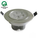 5W Aluminum Downlight/ LED Ceiling Light (QG-TH051)