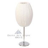 White Wrinkle Fabric Table Desk Lamp for Reading (C5008114)