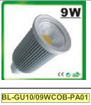 9W Dimmable GU10 COB LED Spotlight