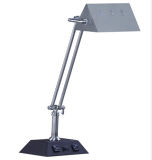 Table Lamp (TL105137)