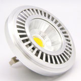 12W New Design COB LED Lamp Cup