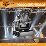 DJ Light / HMI 1200W Moving Head Stage Light (TH-2001)