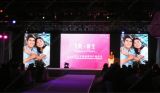 Indoor Full Color LED Display, LED Video Wall P5mm