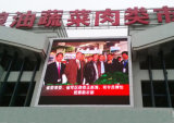 P20 Outdoor Advertising LED Display Screen