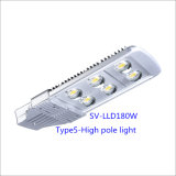 180W Manufacturer LED Street Light with 5-Year-Warranty (High Pole)