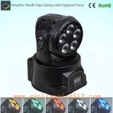 5PCS 5in1 LED Moving Head Stage Spot Light