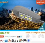 120W Aluminum High Power Solar LED Street Light (HB-172)