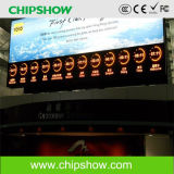 Chipshow LED Video Wall Outdoor DIP P16 LED Display